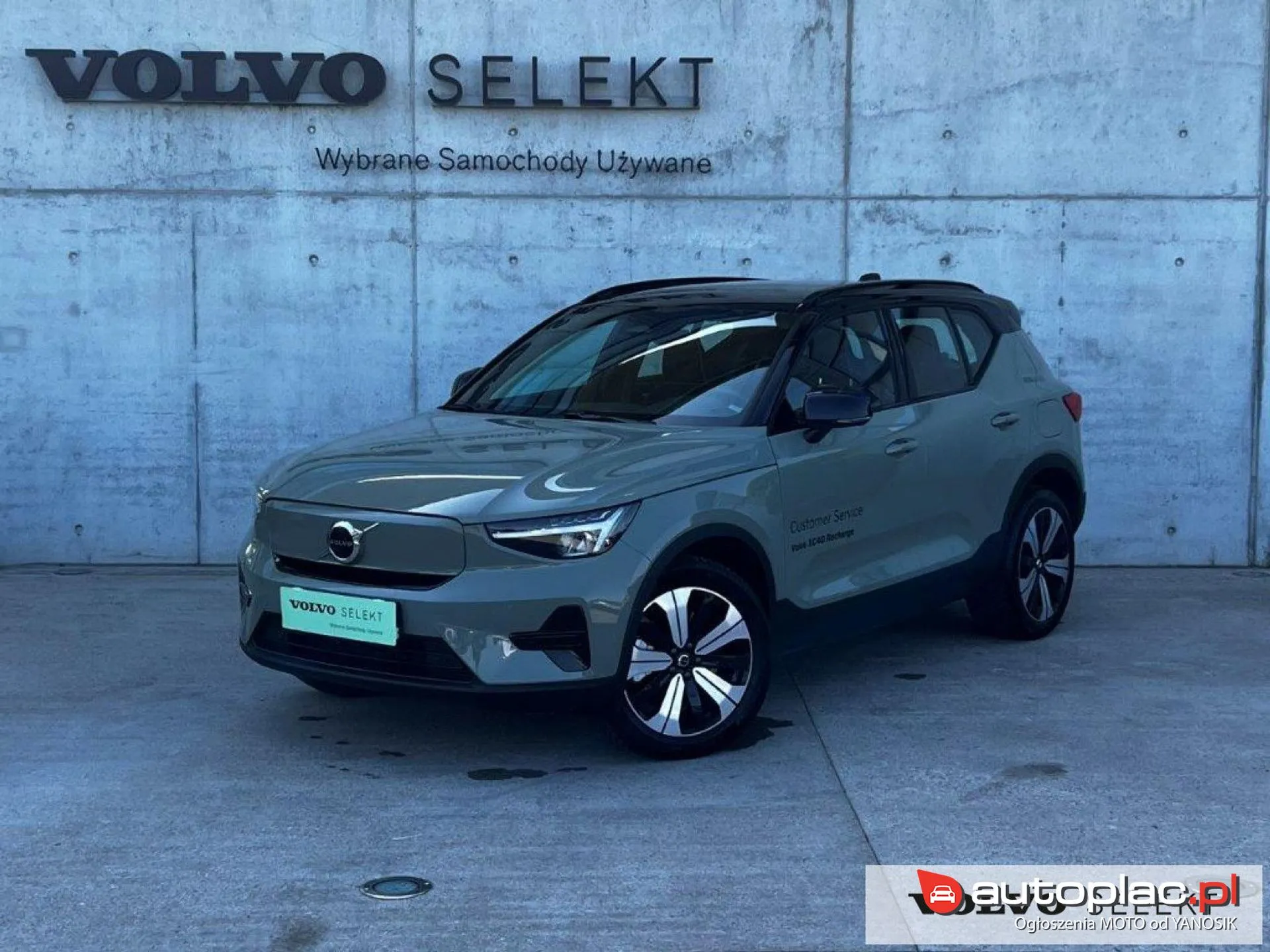 Volvo XC40