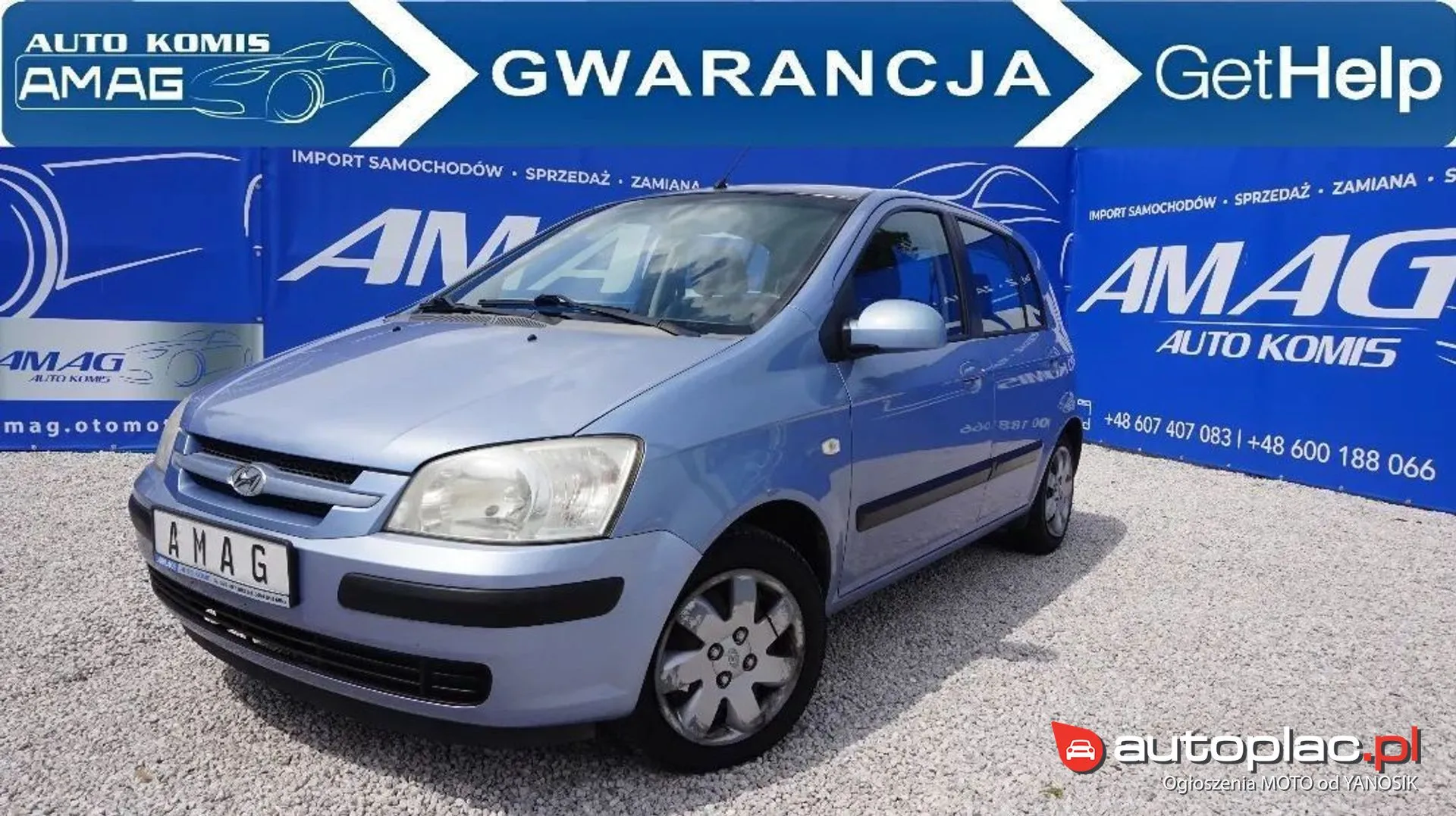 Hyundai Getz