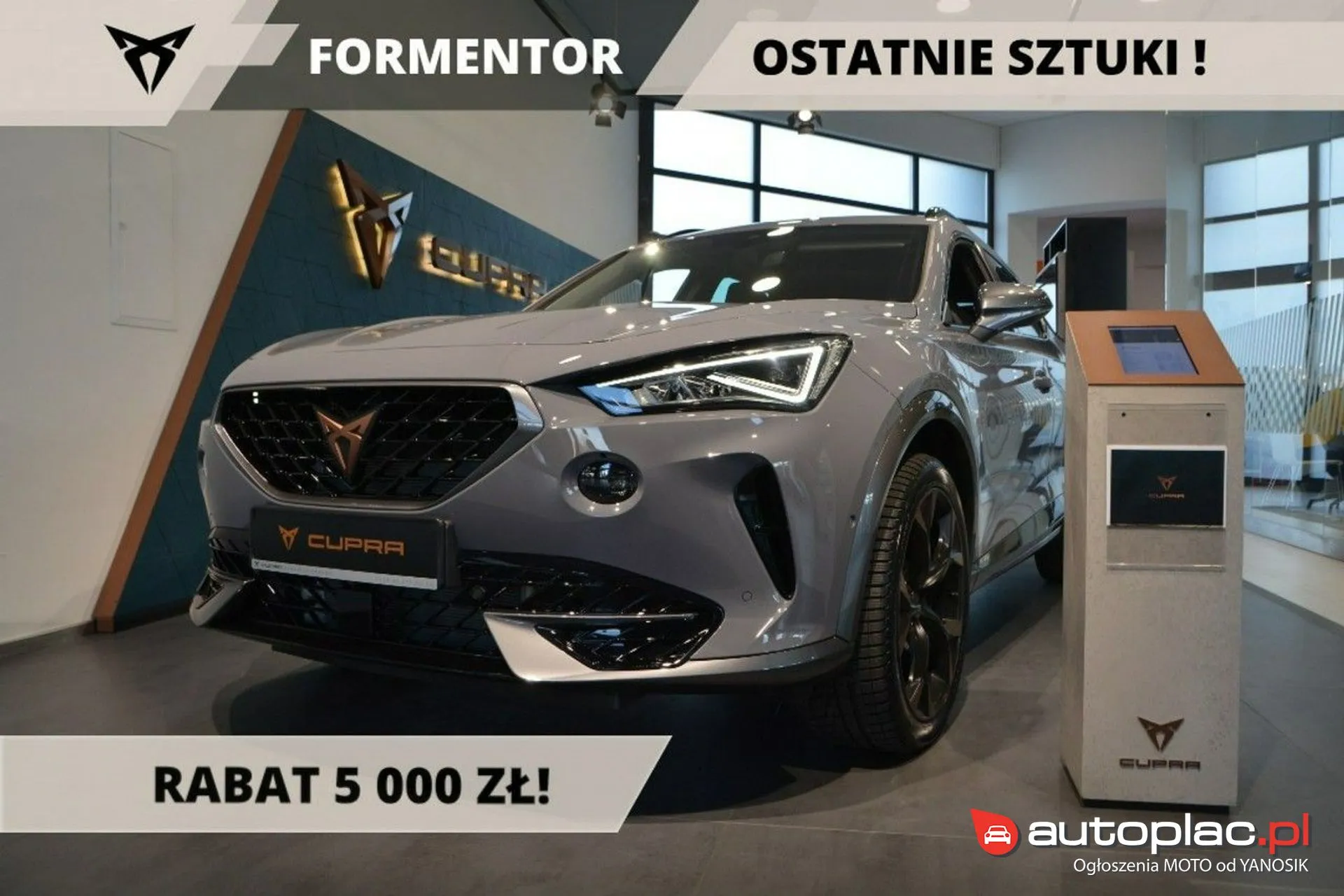 Cupra Formentor