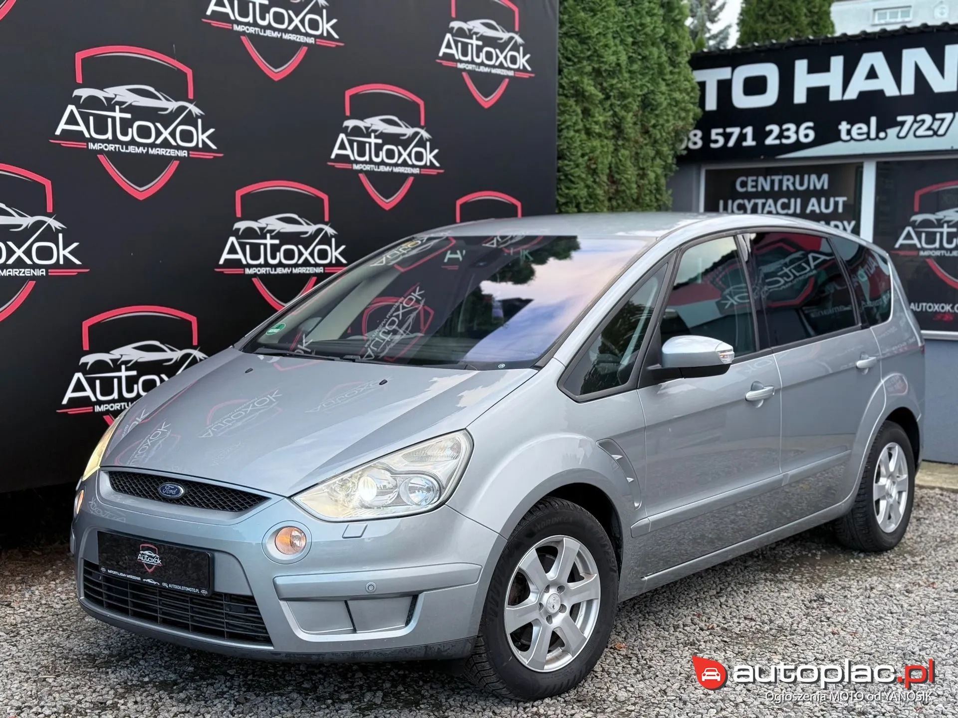 Ford S-MAX