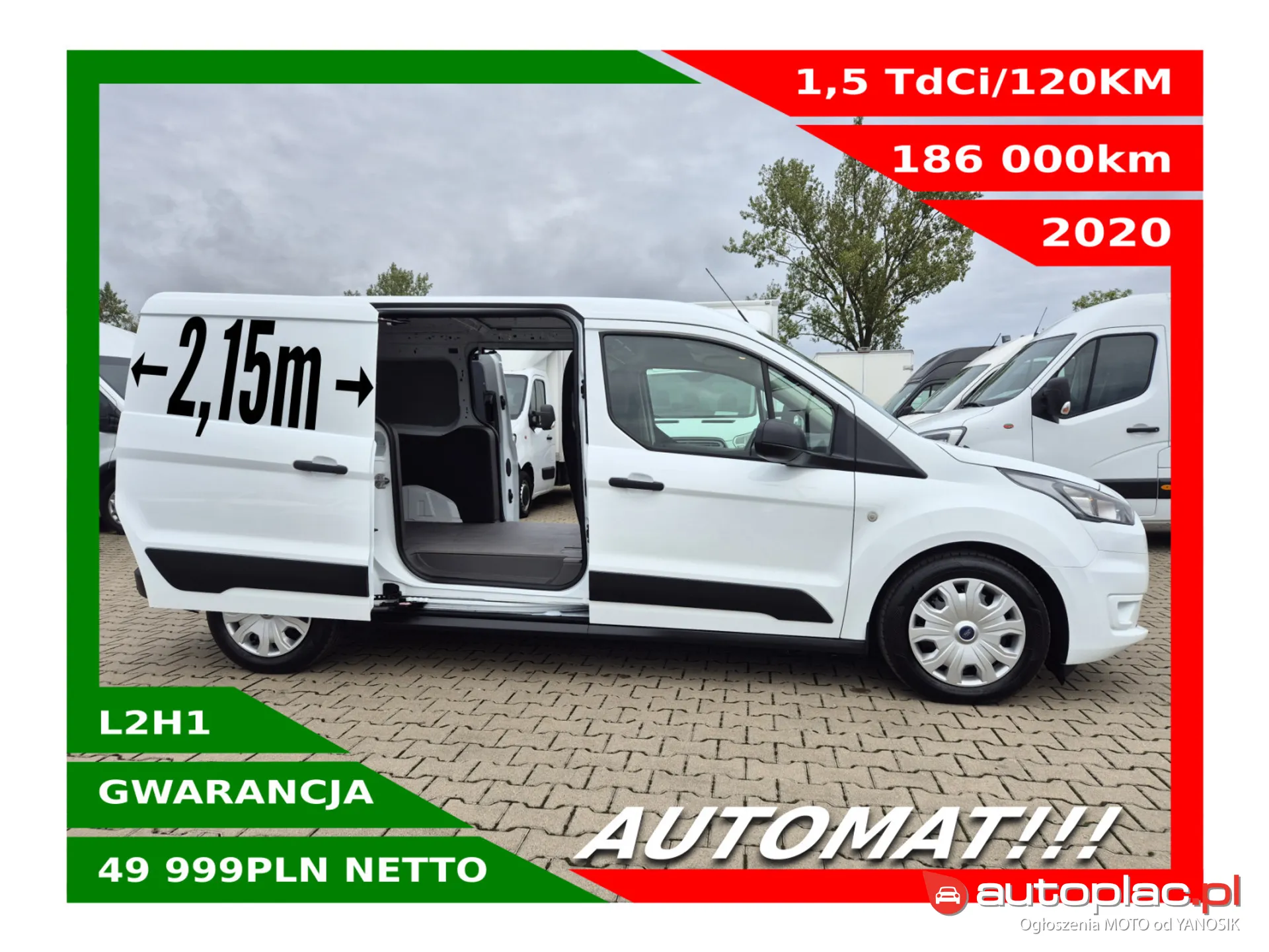 Ford Transit Connect