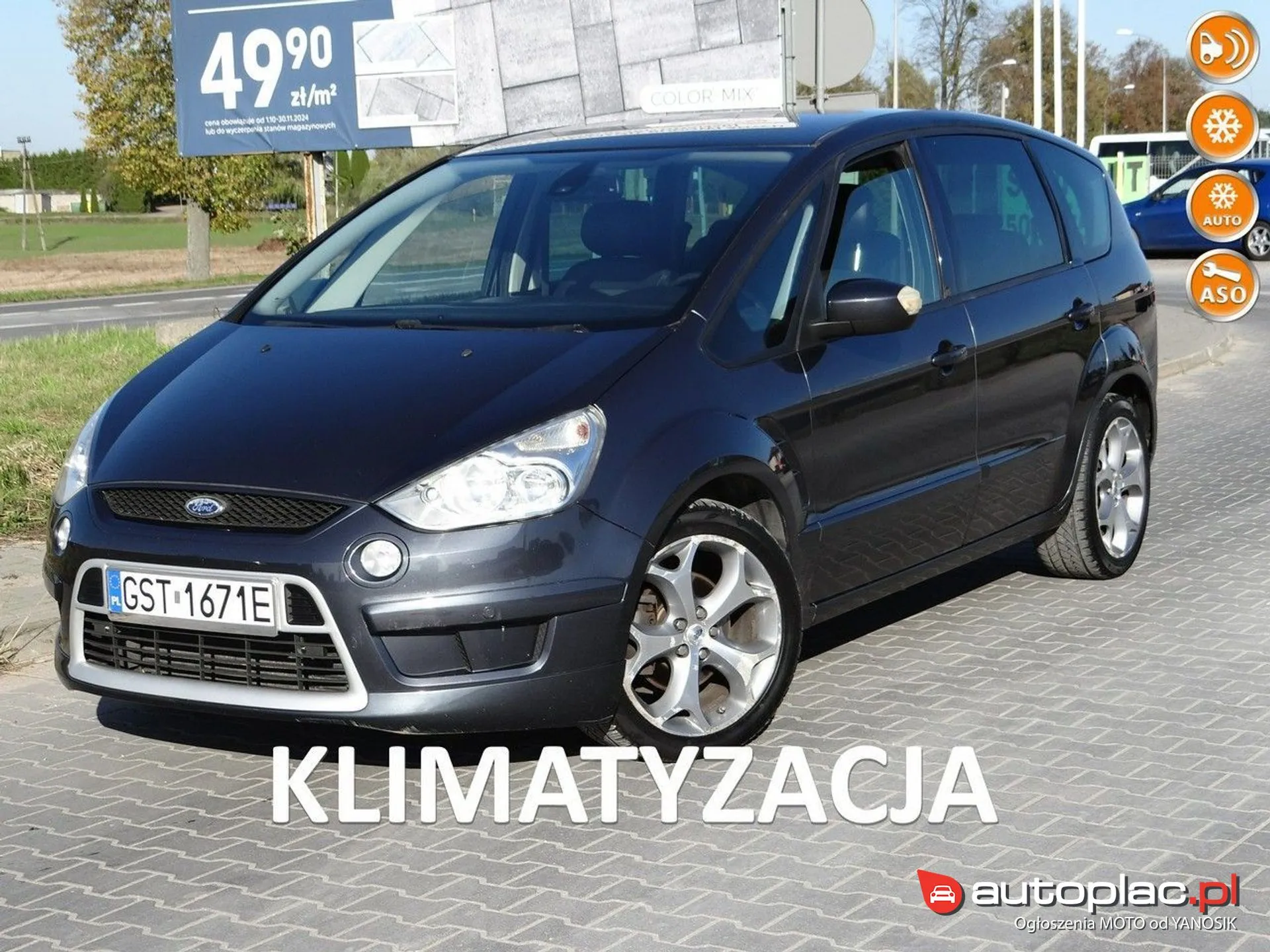 Ford S-MAX