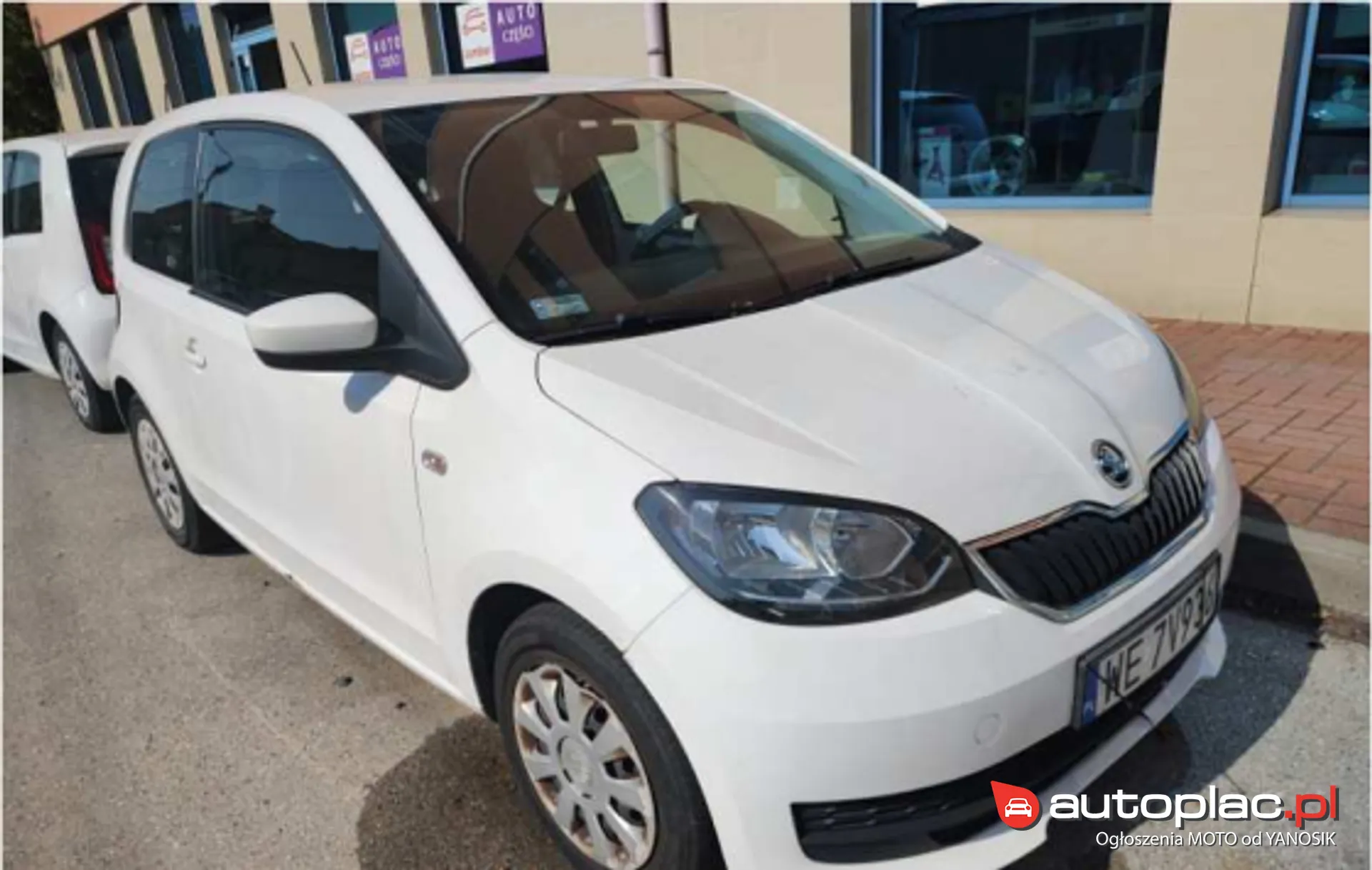 Skoda Citigo