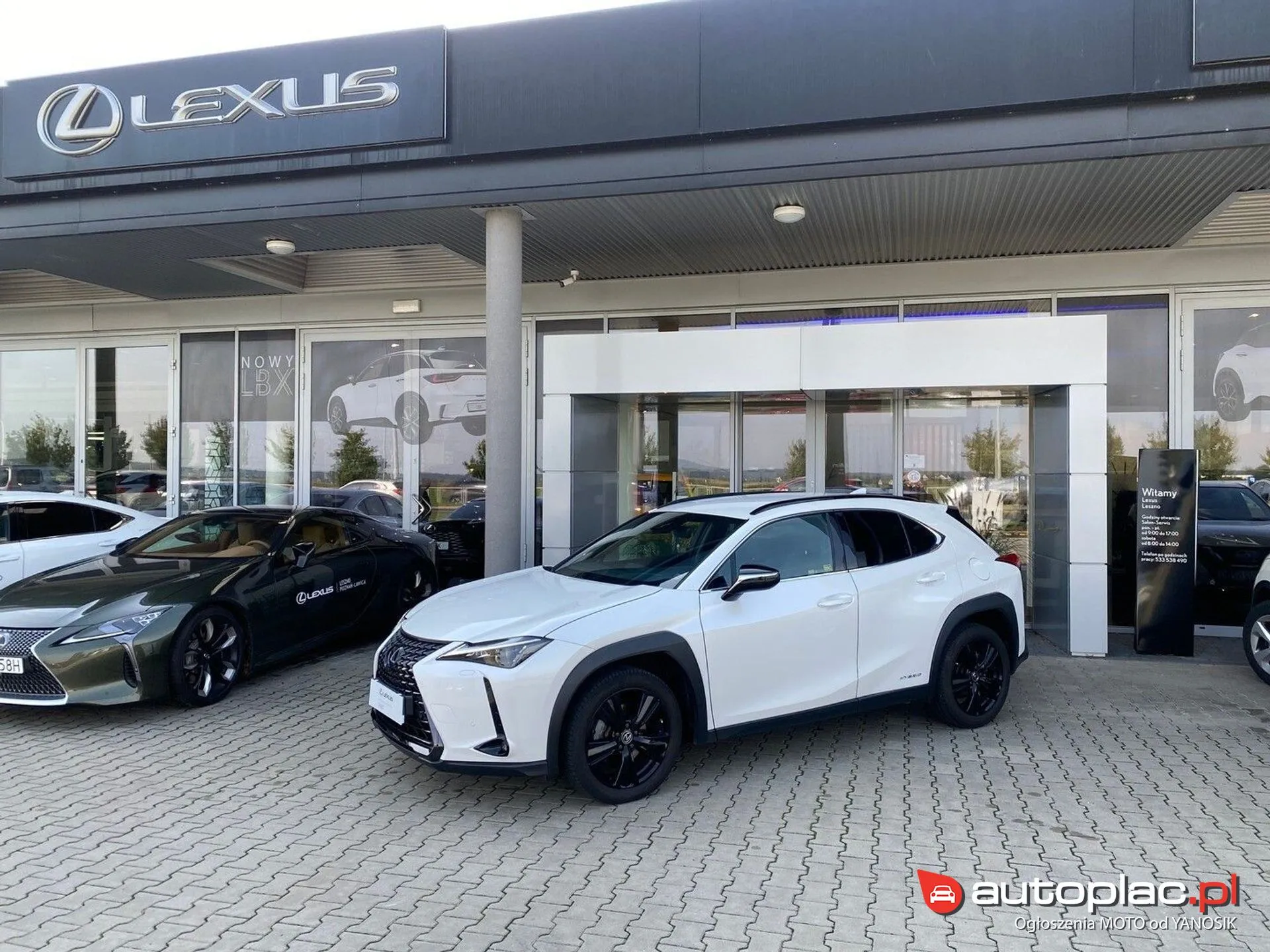 Lexus UX