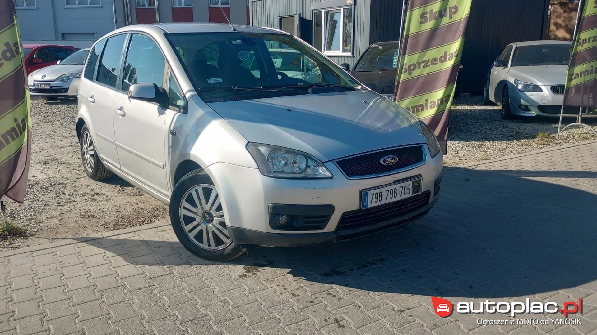 Ford C-MAX