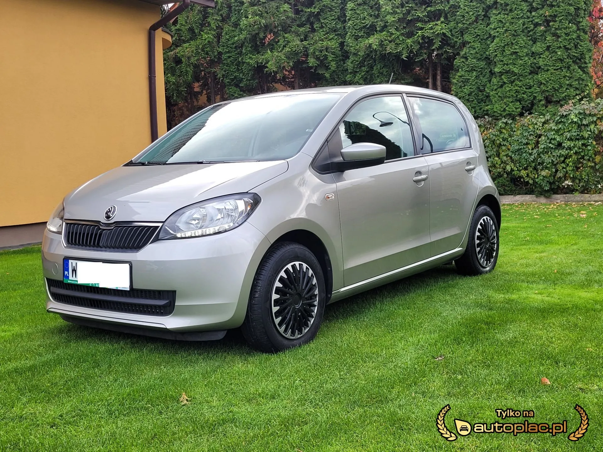 Skoda Citigo