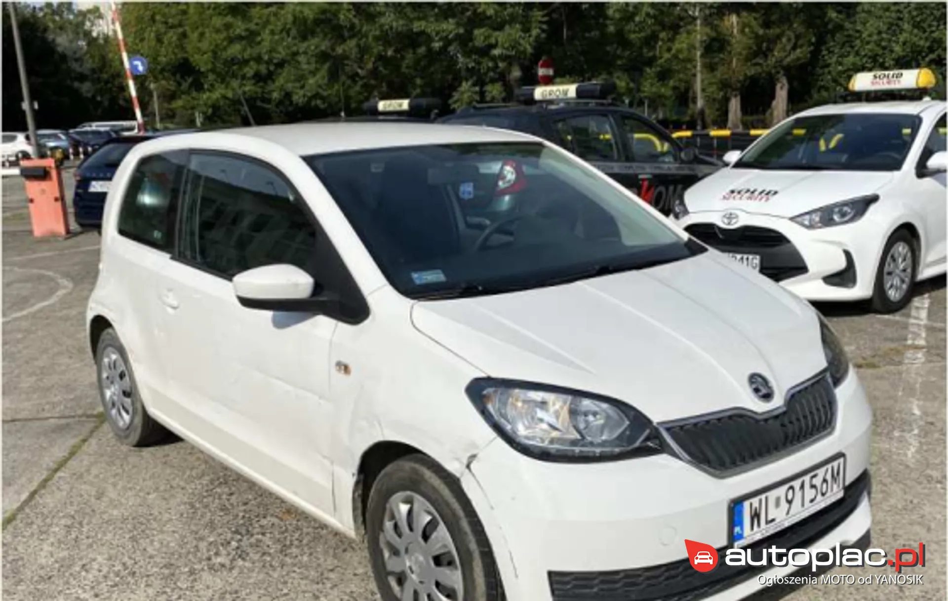 Skoda Citigo