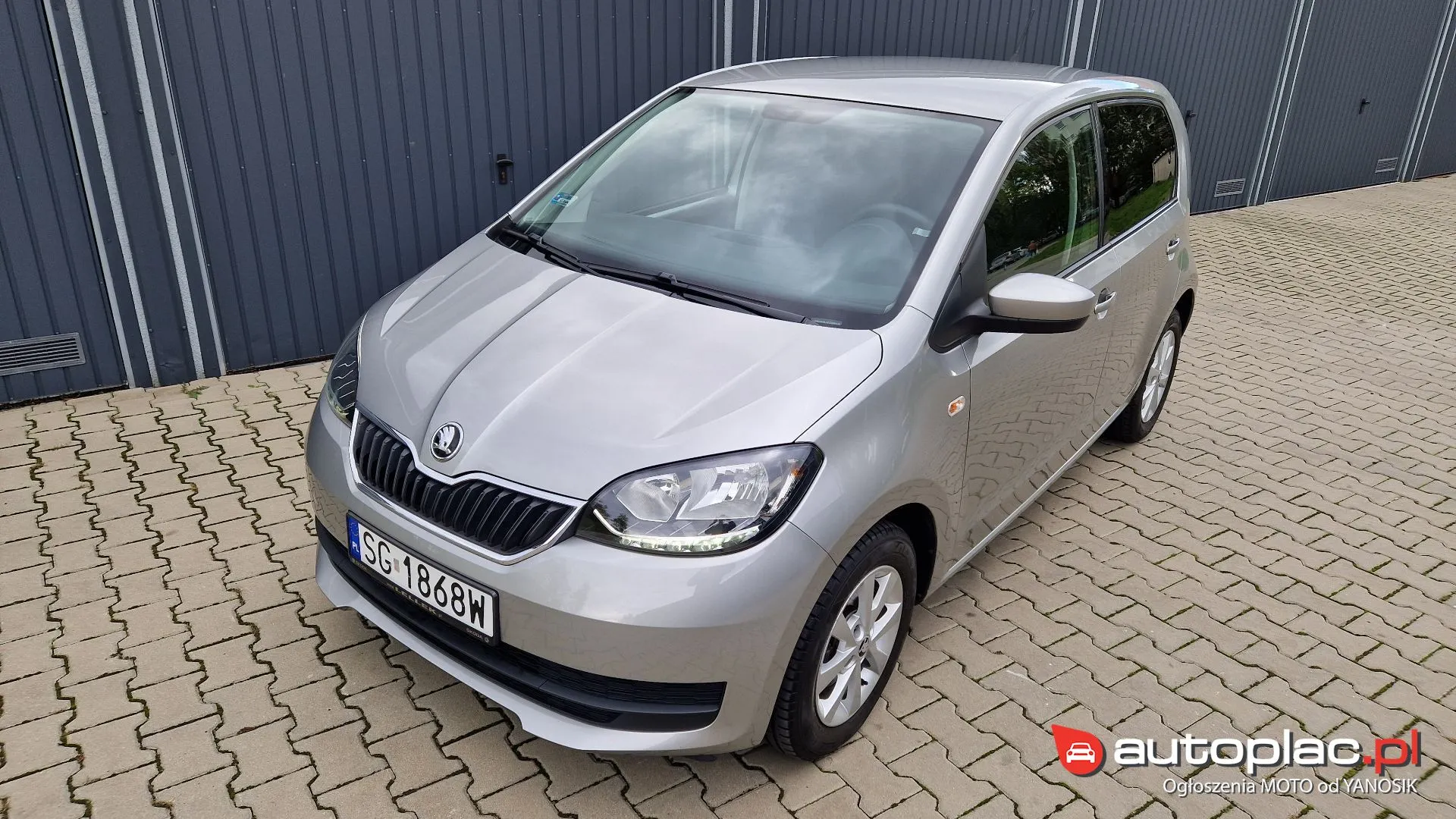 Skoda Citigo