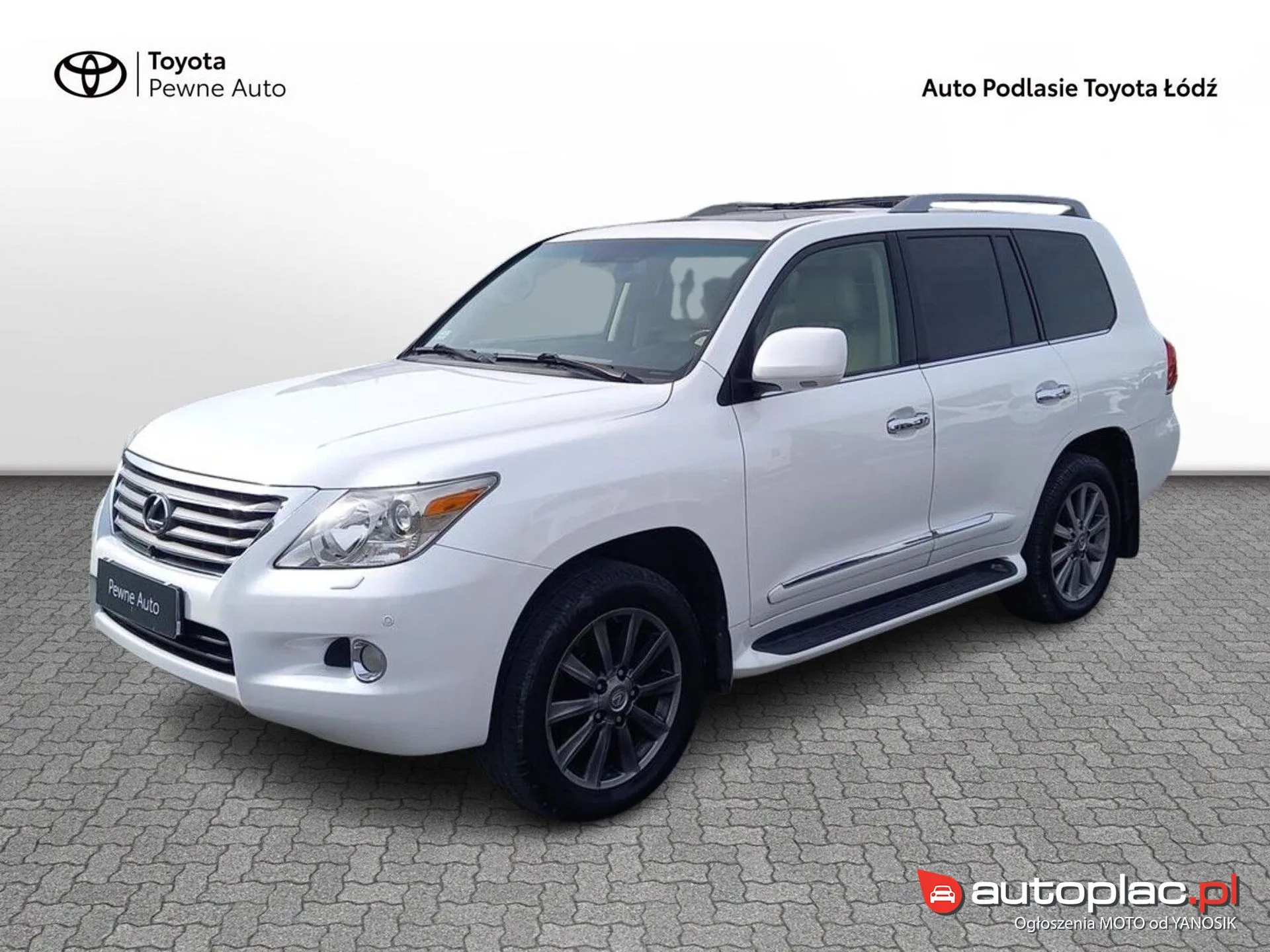 Lexus LX