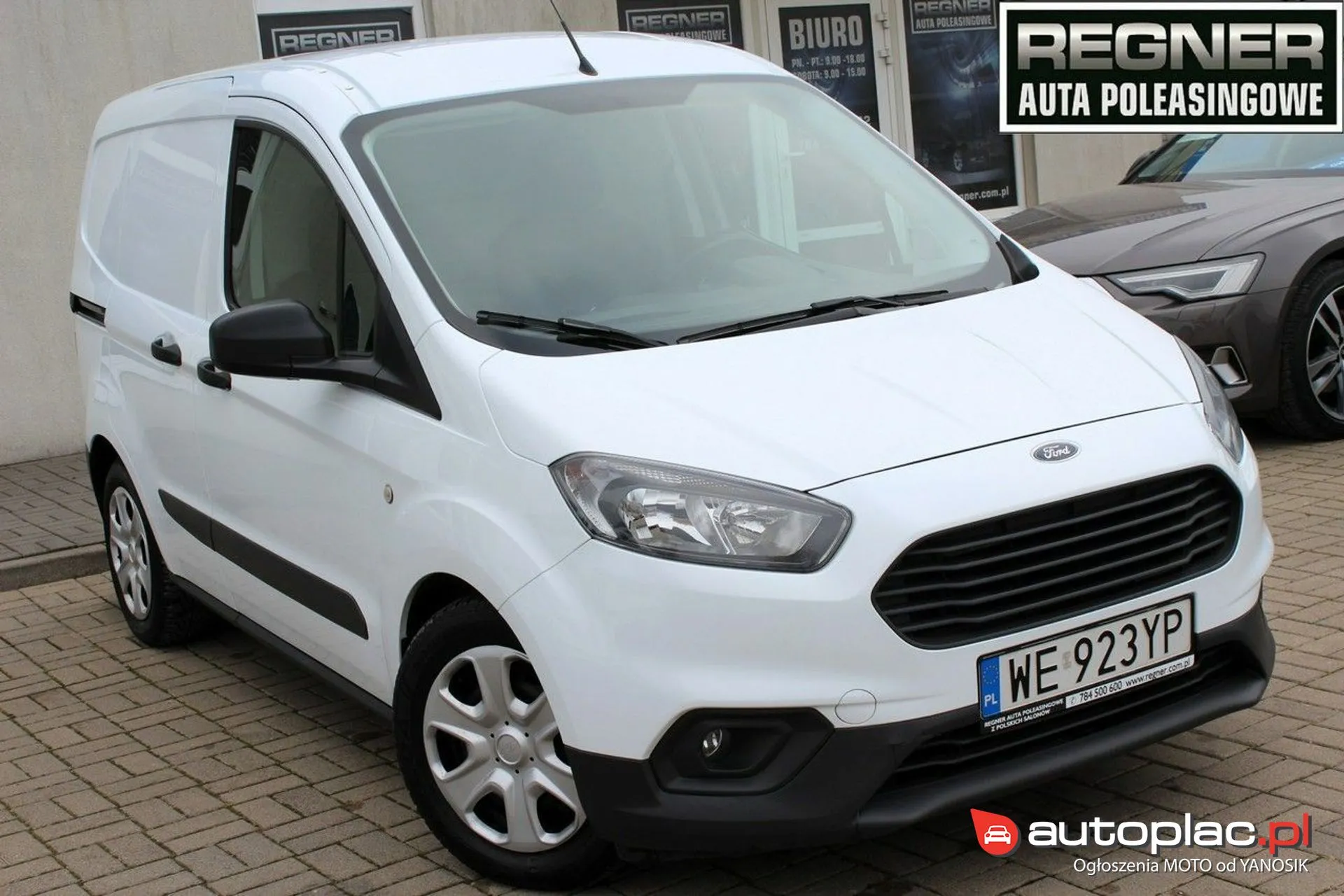 Ford Courier