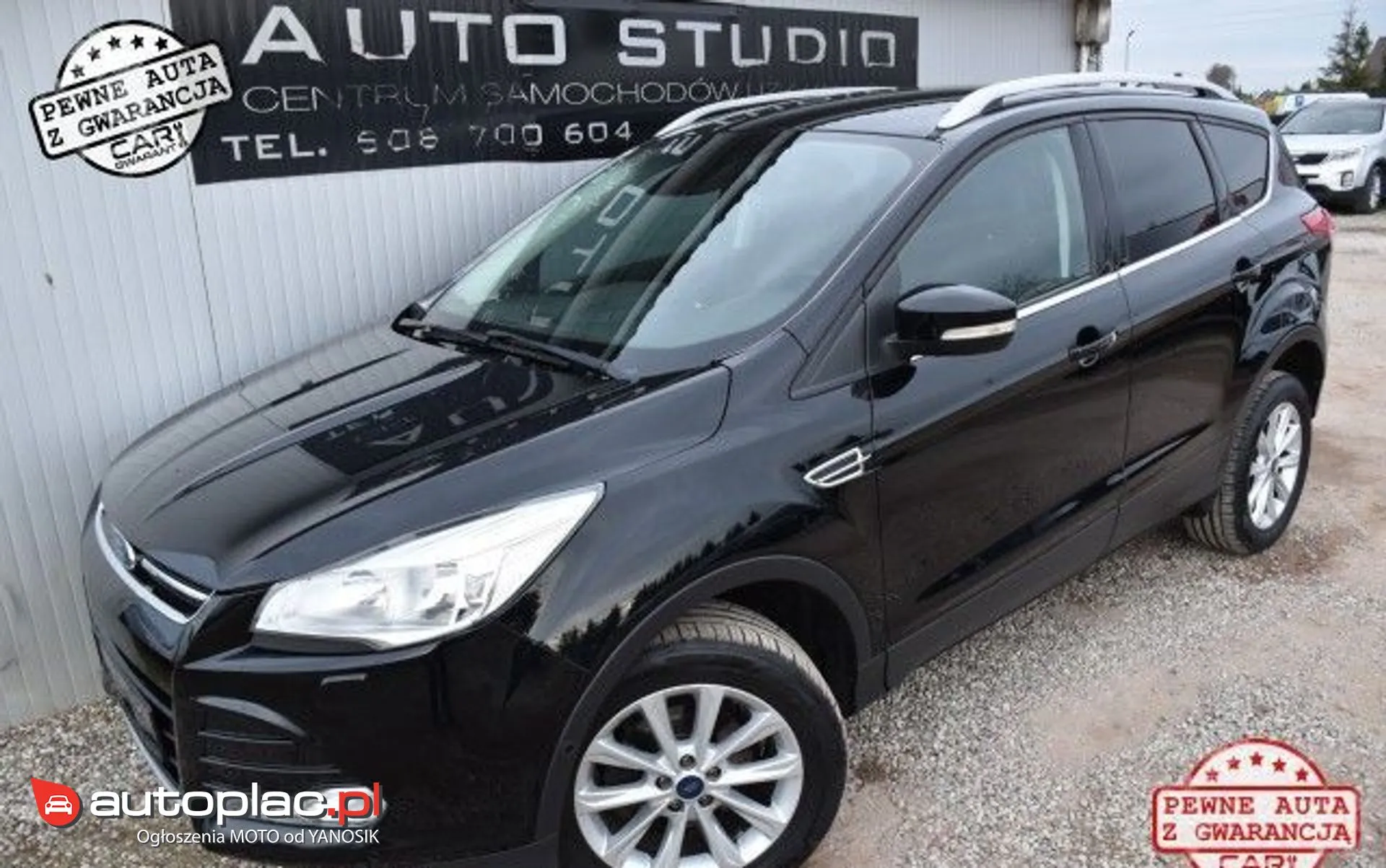 Ford Kuga