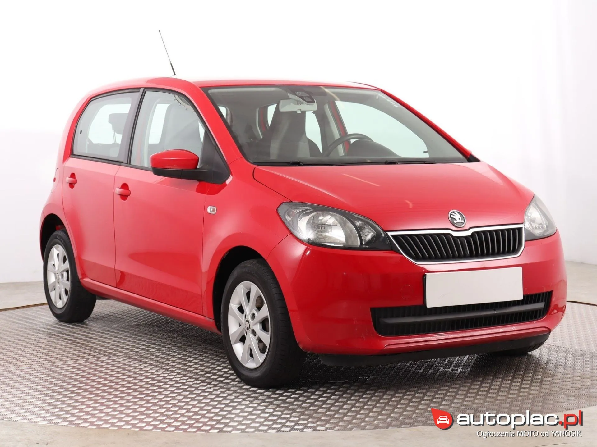 Skoda Citigo