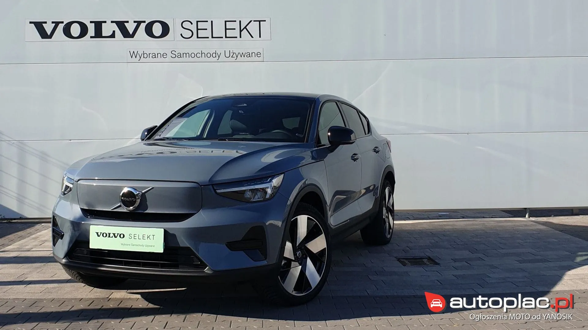 Volvo C40